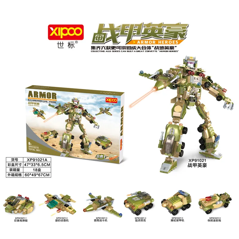 

XIPOO 91021 Transformation Mech Series of 6-Fit Armour Hero Straight Variable Educational Science Creative Building Blocks Toy