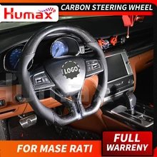 Для Maserati Cayenne Ghibli Quattroporte Levante углеродное волокно рулевое колесо Универсальная замена Углеродные аксессуары колесо