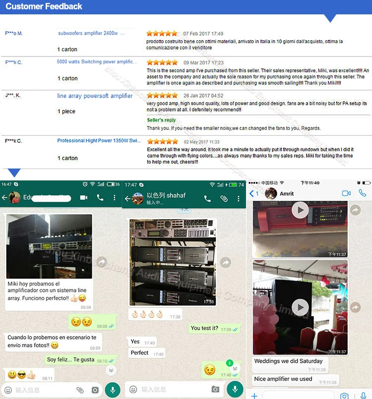 DP Series feedback-4