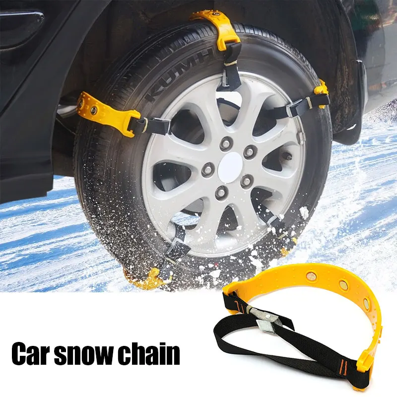 Пояс для снежных шин, цепь для снега, универсальные противоскользящие цепи Vihecle, шины, безопасность дорожного пути, желтый ТПУ, утолщенный