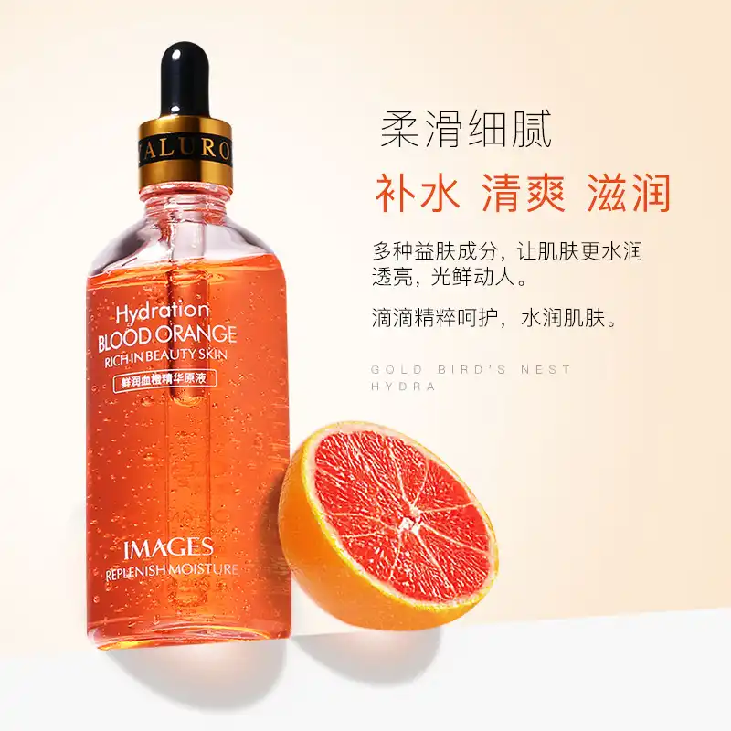 orange essence serum