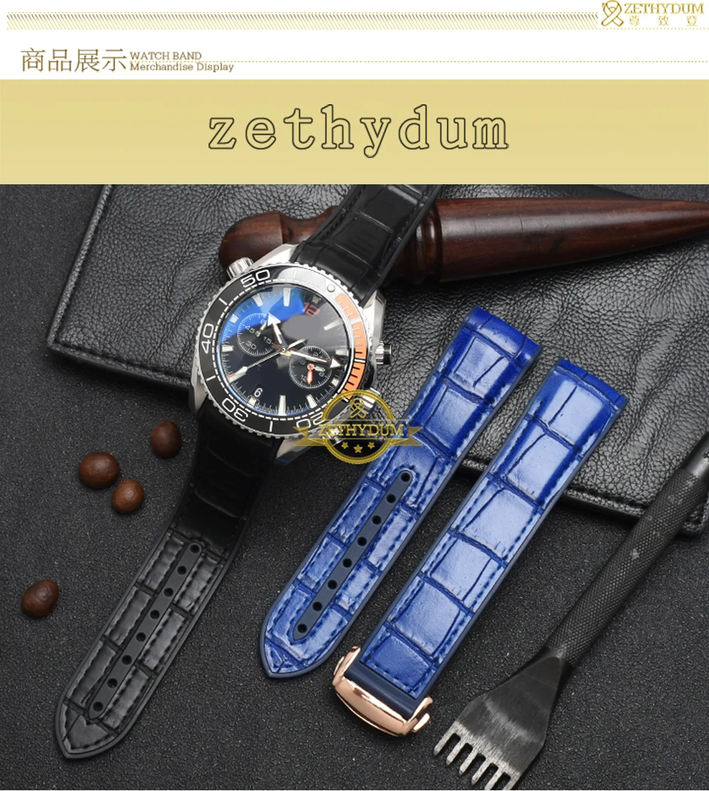 zun表带描述模板_01