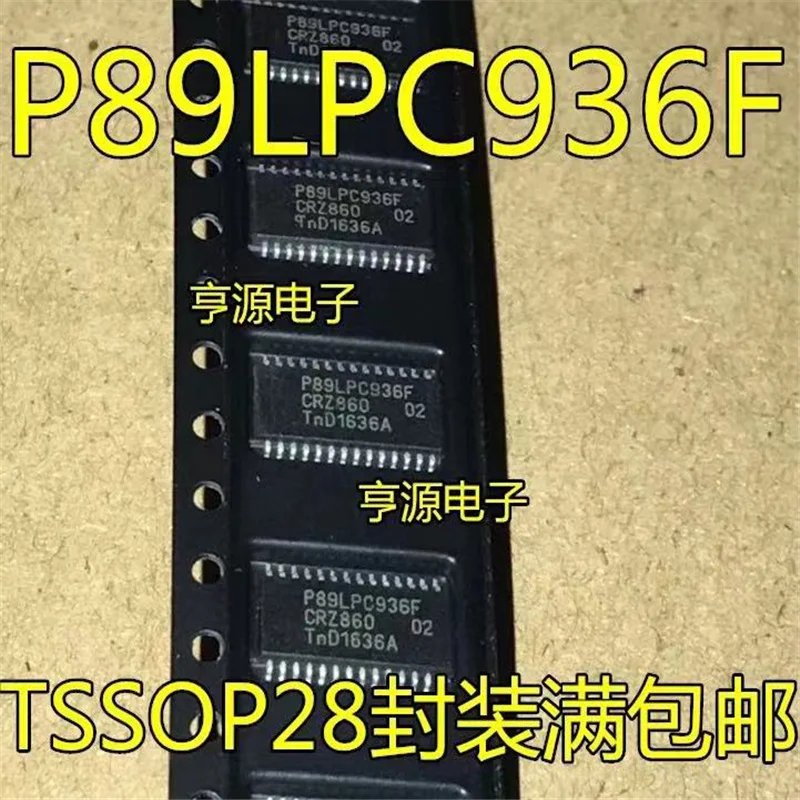 1-10PCS P89LPC936F P89LPC936FDH TSSOP-28 In Stock | Бытовая техника