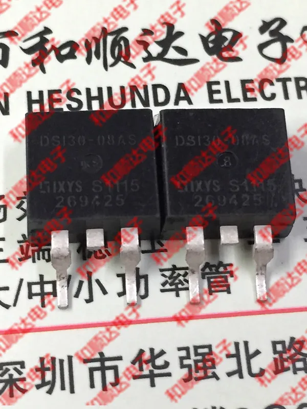 /5 предметов в лоте, DSI30-08AS-263 800V 30A