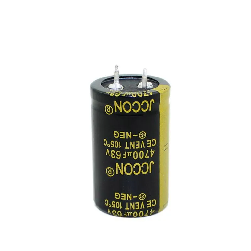63V4700UF Low ESR high frequency aluminum electrolytic capacitor 25X40MM electrolytic capacitor aluminum capacitor aluminum electrolytic capacitor