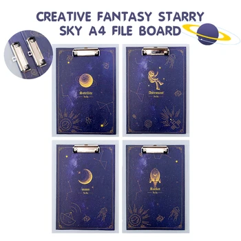 

Creative Fantasy Starry Sky A4 File Board Folder Test Paper Folder Student Pad Board Writing Board Folder Clip File A1670 155g
