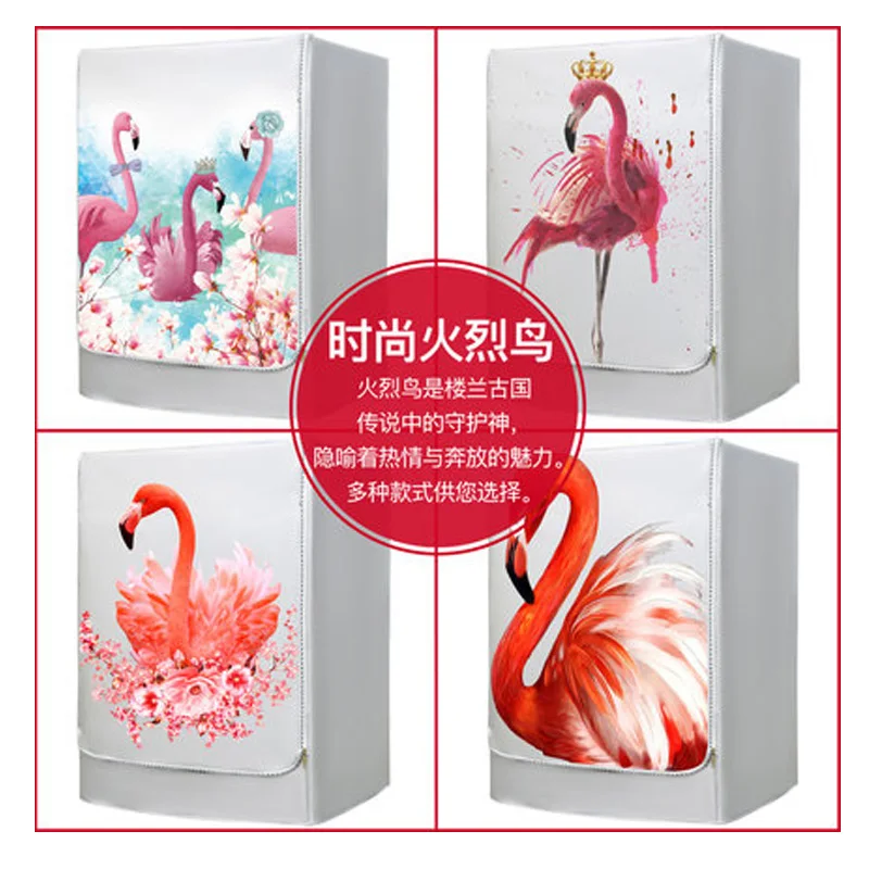 Водонепроницаемый чехол для стиральной машины SRYSJS с мультяшным рисунком