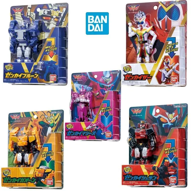 

Bandai Original Action Figure Soft Glue Anime Kikai Sentai Zenkaiger All Worlds Deformed Hero Model Ornaments Kids Toys Boy Gift