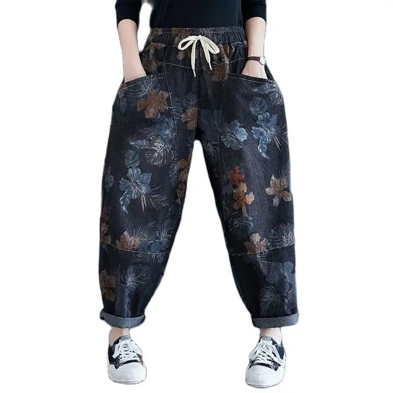 

Elegant Printed Jeans Women's Trousers New 2023 Ladies All-Match High Waist Loose Female Wide Leg Pants Cowboy Carrot Pants