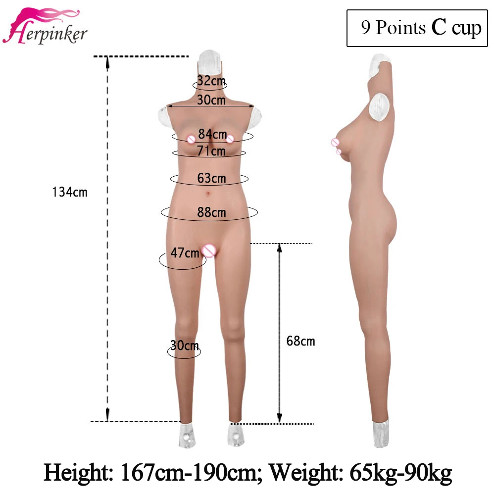 3二代-C-CUP9分连体