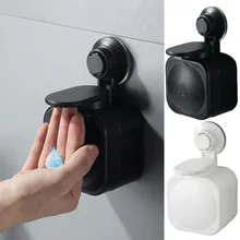 Дозатор мыла для рук домашний отель ванная комната душевая комната настенный насос лосьон Жидкое Мыло Контейнер дозатор Шампунь коробка