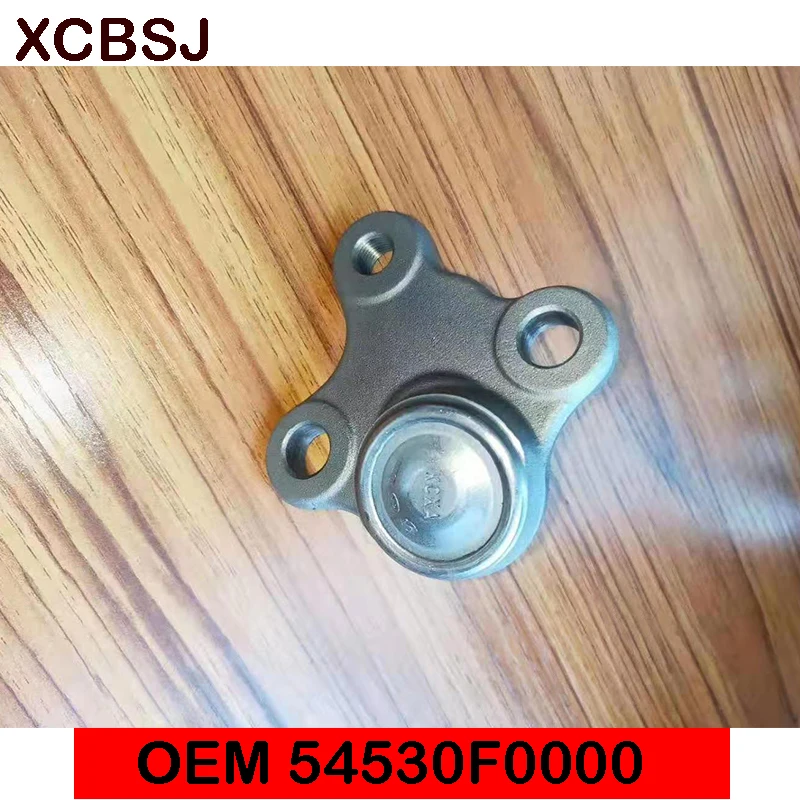 Аутентичный для hyundai Elantra шаровой шарнир в сборе, LH OEM 54530F0000