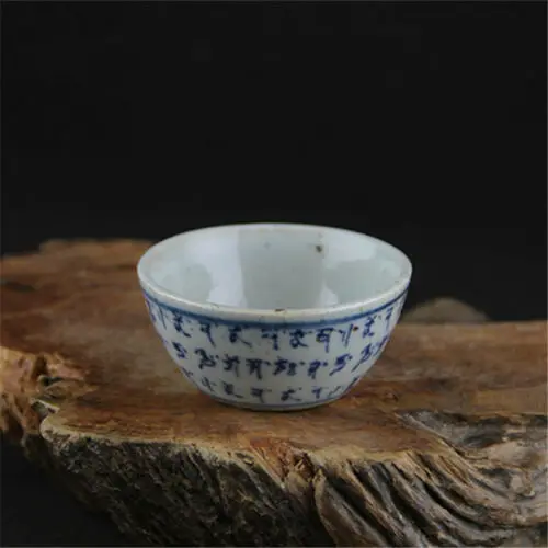 Collection chinese Ming Dynasty blue and white porcelain Sanskrit bowl 