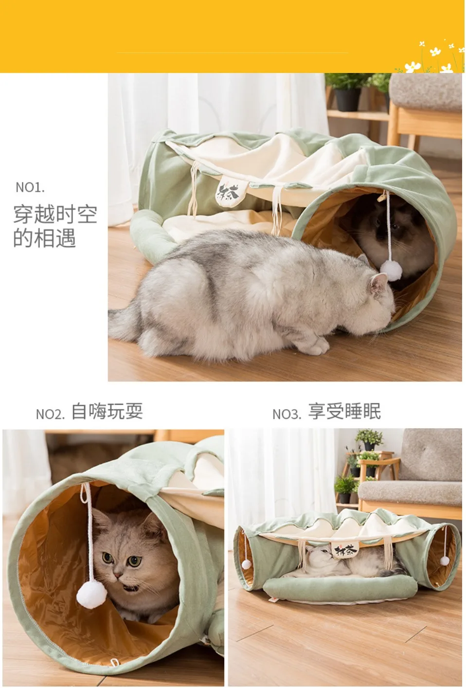 white paw dog toy Pet Cats Tunnel Toy Interactive Play Toy Mobile Collapsible Ferrets Rabbit Bed Tunnels Tube Indoor Toys Kitten Exercising Produc cat toys