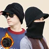 2022new winter fashion wool hat warm knit hat outdoor men and women cold protection cap ► Photo 2/6