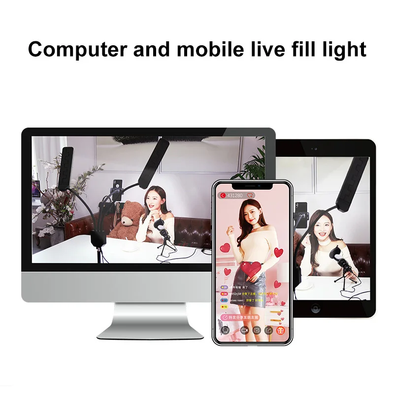  Photography Studio Makeup LED Fill Light Dimmable Video Beauty Light Device LHB99 - 4000088714043