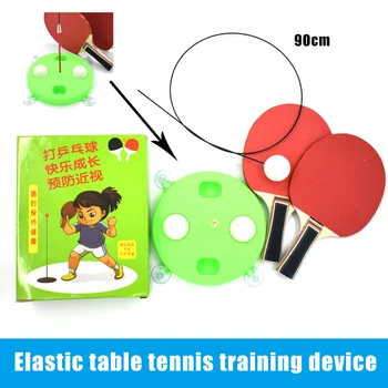 

Elastic Flexible Shaft Table Tennis Training Device PingPong Trainer Self-Practice Ball Tool for Child EDF88