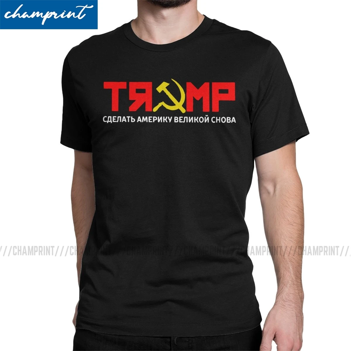 

Trump Make America Great Again Russian CCCP T-Shirt Men 2020 President Election Vote Politics Casual Tee Shirt 6XL Clothing