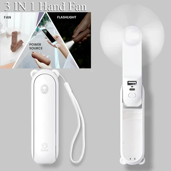 3 IN 1 휴대용 미니 선풍기, USB 충전식 소형 포켓 선풍기, 배터리 사용, 파워 뱅크 포함