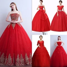 Свадебное платье золотые кружевные свадебные платья без бретелей Плюс Размер без бретелек Vestido de novia еще стиль XXN140 распродажа