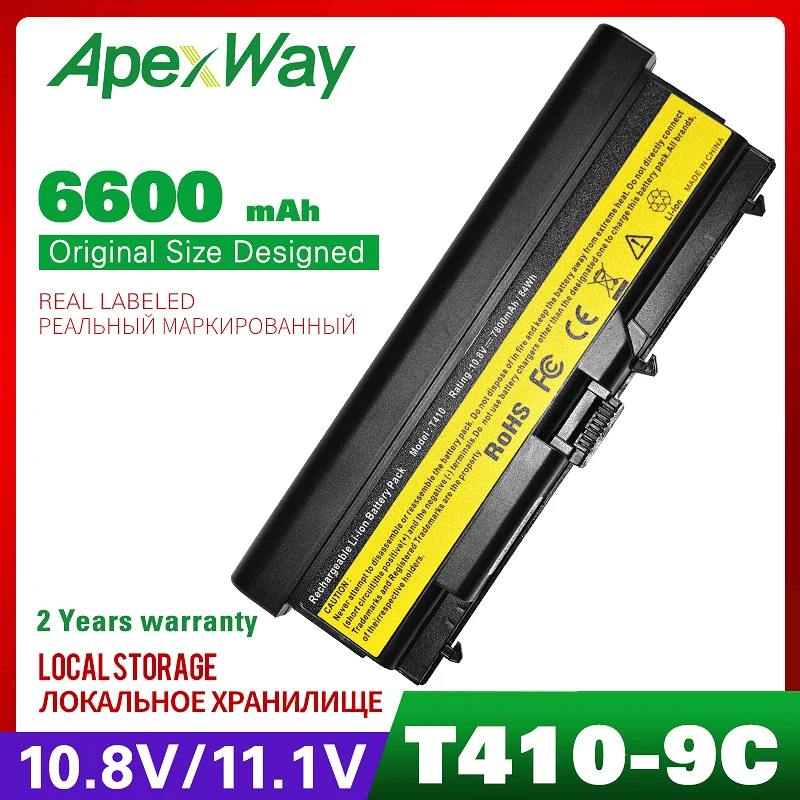Аккумулятор для ноутбука Lenovo ThinkPad Edge 0578 47B E420 E425 E520 E525 T420i T520i 6600 мАч|laptop battery for