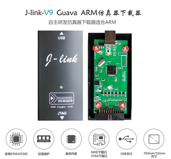 

J-link-V9 JLINK V9 Stable High-speed Simulation ARM Simulation Jlink Programmer Automatic Upgrade
