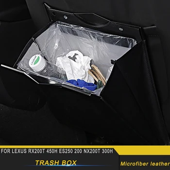 

For LEXUS RX200T 450H ES250 200 NX200T 300H Car Trash Garbage Can Trash Dust Case Holder Hanging Magnet Bin Box