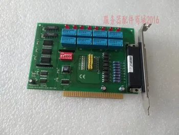 

P8R8DIO 8-way digital input 8-way relay output interface
