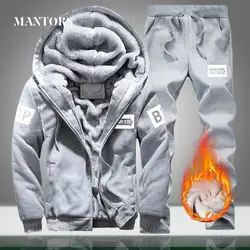 Зимние теплые мужские комплекты с капюшоном, флисовый Повседневный Спортивный костюм, мужская спортивная одежда, комплекты из двух