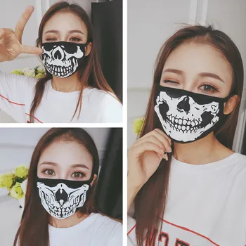 

Halloween Party Mask Dustproof Mask Cartoon Unisex Fashion Skull Cosplay Masks Halloween Decorations Supplies