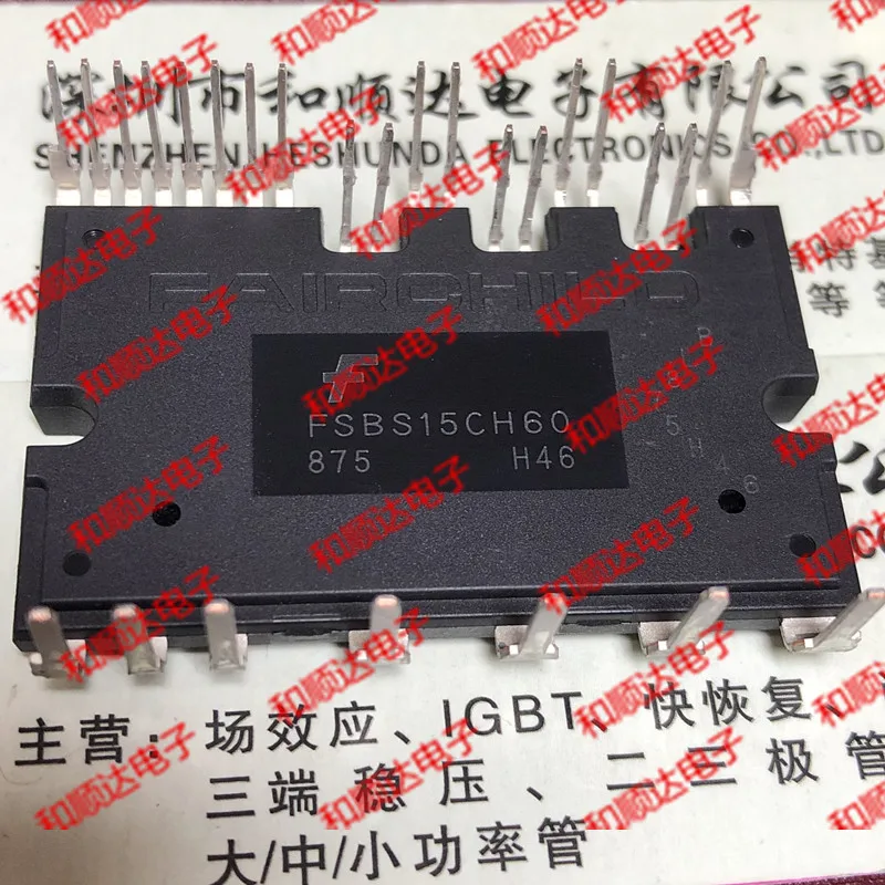 

5 шт./лот FSBS15CH60