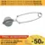 Чайные инфузоры FACKELMANN 49151 Home Garden Kitchen Dining Bar Чайная Посуда Ситечко для чая с ручкой Ситечко для чая Нержавеющая сталь Серебро