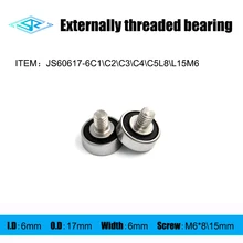 

The manufacturer shall provide external thread bearing JS60617-6C1L8M6 screw pulley and external thread guide pulley