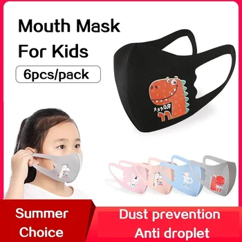 

6pcs/pack Cartoon Pattern Face Mask For Kids Between 3~12 years old Ice Clothes Washable Face Mask Children's Cloth Mask