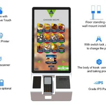 Одно-двухмерный код сканирующее устройство самообслуживание стоимость заказа оплаты плата RFID POS система киоск сборщик платных