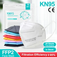 10-200Pcs FFP2 Masks kn95 Mascarillas KN95 Face Mask Filter 5Layers mascarillas quirurgicas homologadas Reusable Black FFP2 Mask 1