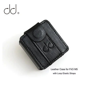 

DD C-M5 Leather case for FiiO M5 music player, DAP Leather cover (with Elastic Loop Strap) Black, Watch band use.