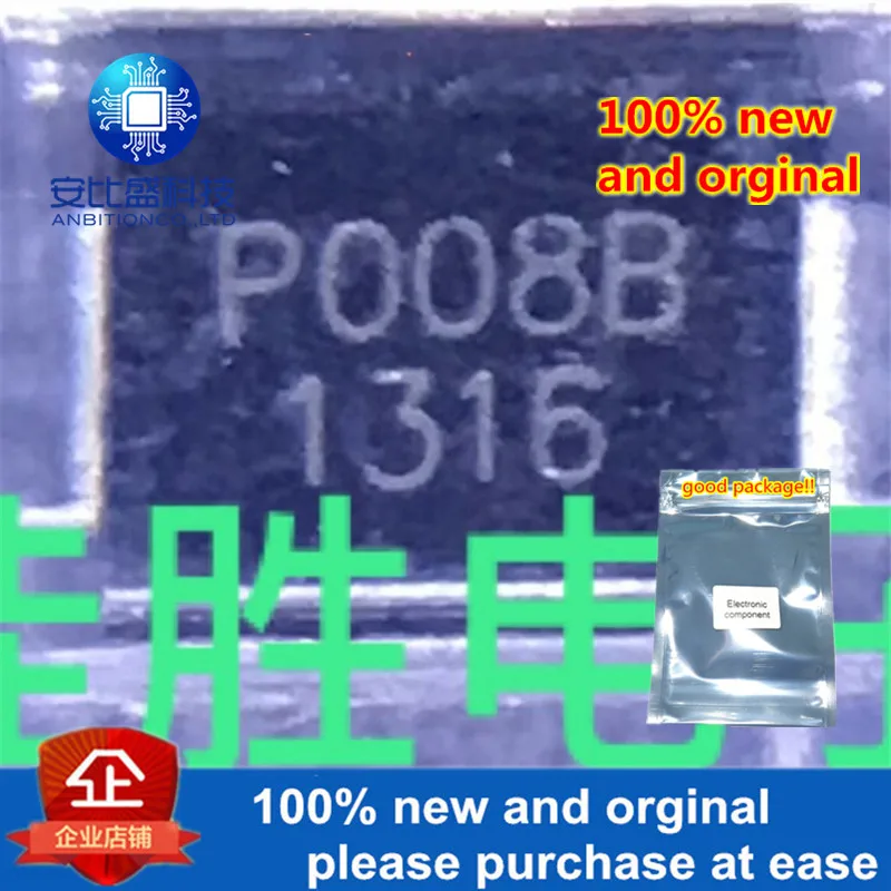 50 шт и P0080SB DO214AA шелкография P008B