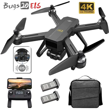 شراء4K فرش أجهزة الاستقبال عن بعد 5G طائرات بدون طيار واي فاي قابل للتعديل كاميرا التدفق البصري لتحديد المواقع 22 دقيقة وقت الطيران RC الطائرة بدون ط...