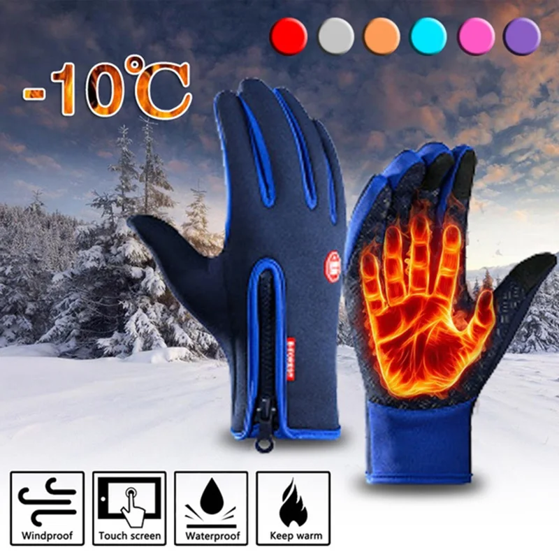 Winter Gloves For Men Splash-proof  Warm Touchscreen Sport Fishing Ski Cycling Windproof Nonslip Motorcycle Women Gloves 3
