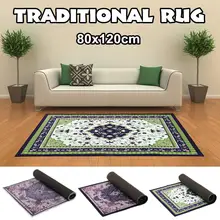 Роскошный персидский винтажный традиционный ковер, ковер для спальни, зала, коврик для бегунов, ковер для дома, гостиной, Декор, 80x120 см