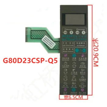 

Microwave oven panel membrane switch G80D23CSP-Q5 G80F23CSP-Q5 G80F23CS2P-Q5(R0) switch touch control button