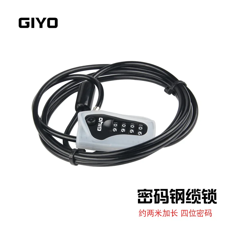 Bike Alloy Cable Lock 4-digit Password Anti-theft Lock MTB Road Bicycle Electric Bike Motorcycle Multi-purpose Security lock - Цвет: Черный