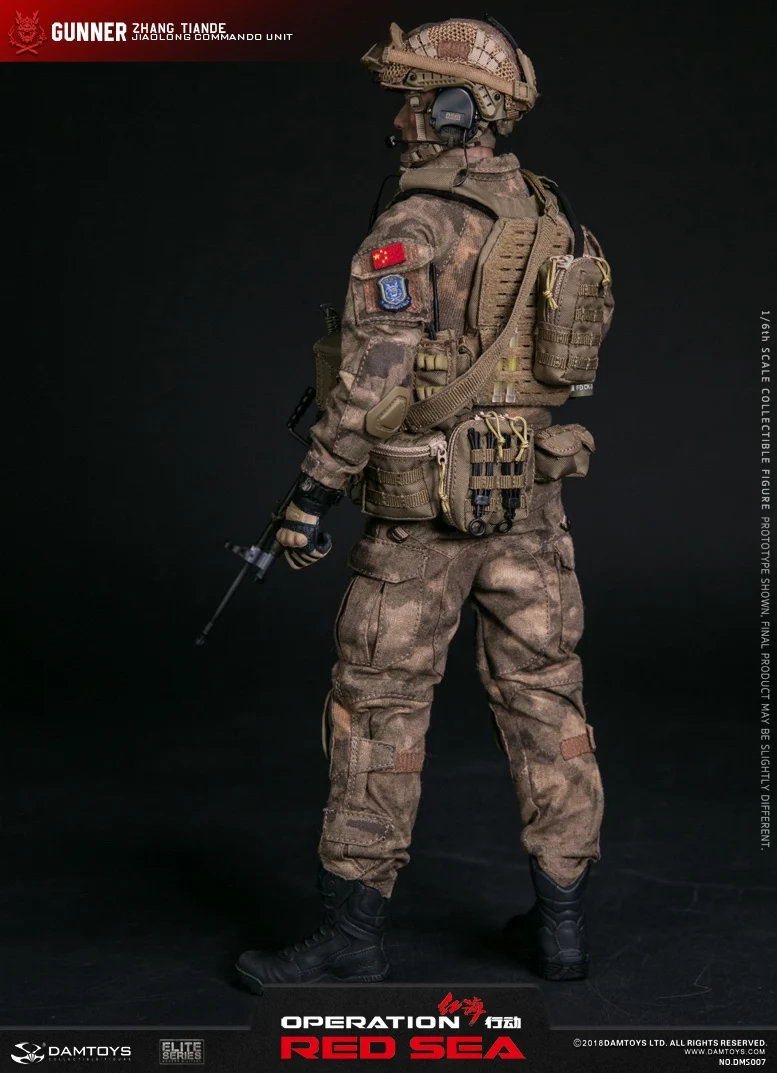 DAMTOYS 1/6 Red Sea Machine Gunner Чжан тяньде DMS007 Коллекционная фигурка