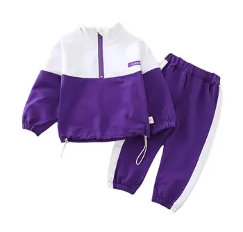 

Spring suit for boys new 2020 baby wear boy's alphabet block drawstring leisure sports stand-up hoodie two pieces