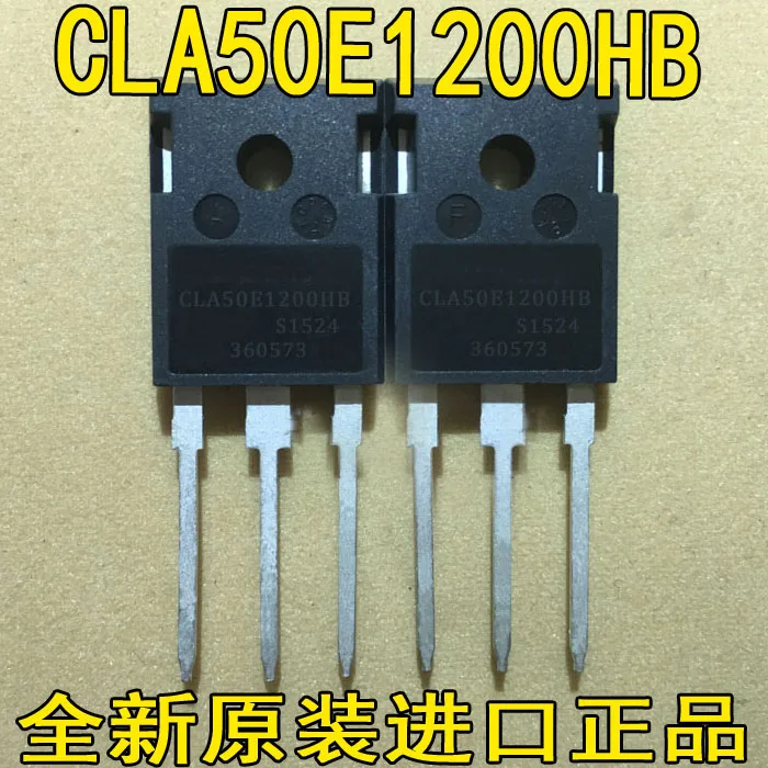 Новый CLA50E1200 CLA50E1200HB 10 шт. | Обустройство дома