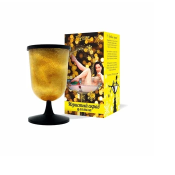 

Body scrub "Sparkling scrub" holiday Gold, 150 ml 4637238