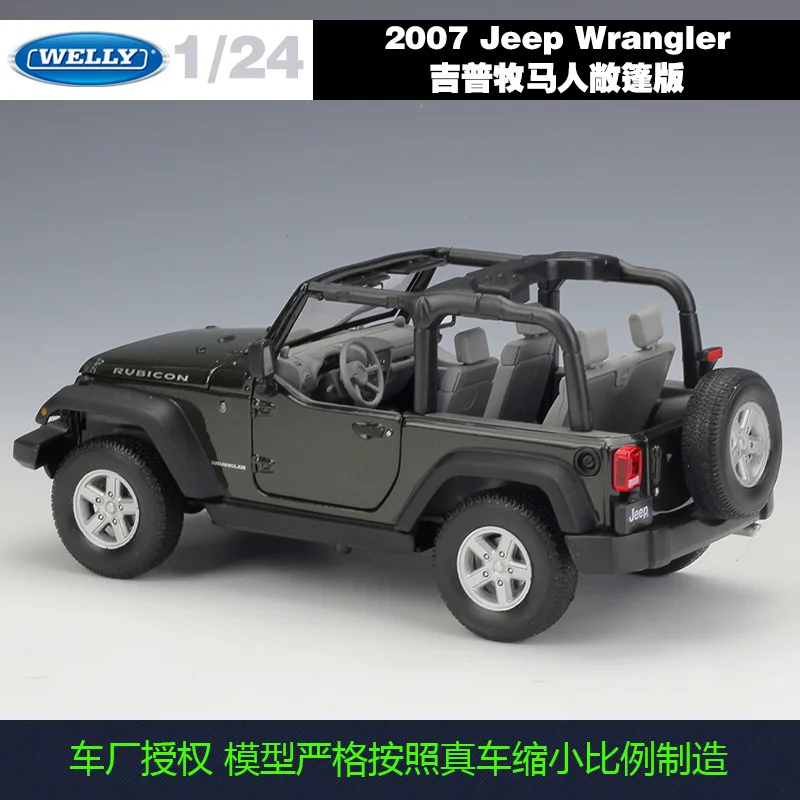 Модель автомобиля Welly 1:24 2007 Jeep Wrangler из сплава отлитые и игрушечные транспортные