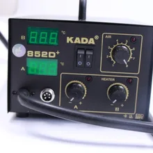 Паяльная машина Kada852D+ паяльники паяльная станция с горячим воздухом электрические паяльные инструменты kada852D