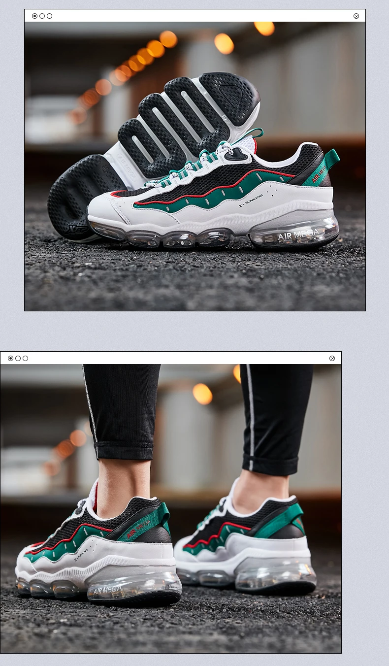 Xtep Air Cushion Type Men's Running Shoes Breathable Sneakers Air Cushion Running Shoes 880119115096